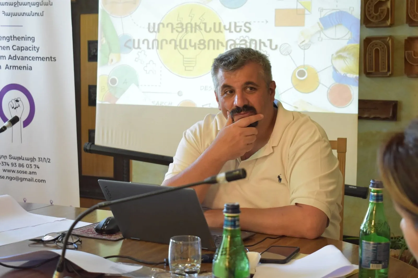 Փափուկ հմտություններ. Անձնական աճից մինչև առաջնորդություն · 11