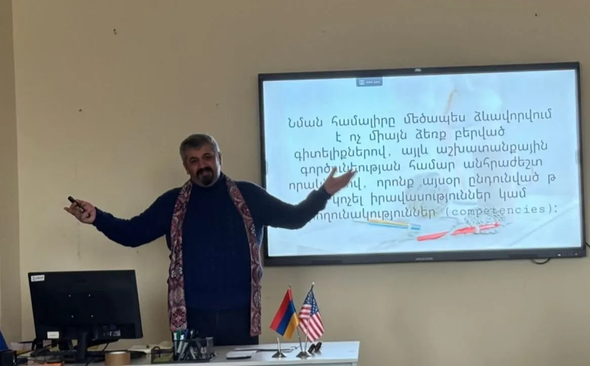 Փափուկ հմտություններ. Անձնական աճից մինչև առաջնորդություն · 15