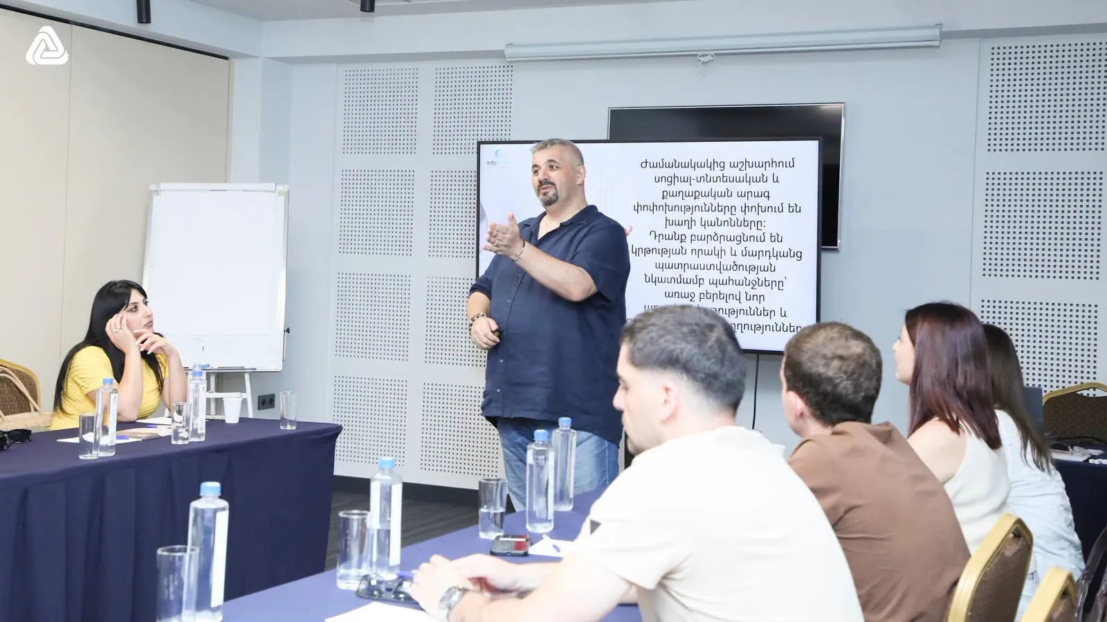 Փափուկ հմտություններ. Անձնական աճից մինչև առաջնորդություն · 7