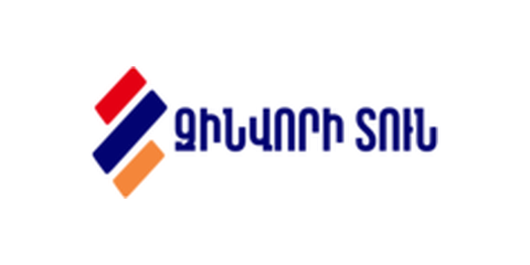 Զինվորի տուն